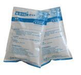 Ice Packs for Coolers/Soft Gel Pack/Gel Packs/Ice Packs